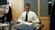Στο υπουργείο Υποδομών και Μεταφορών αύριο ο Πρωθυπουργός