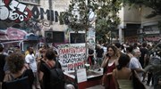 Εξάρχεια: Διαμαρτυρήθηκαν για την αποφυλάκιση Κορκονέα