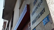 ΑΣΕΠ: Βγήκαν τα αποτελέσματα για 186 θέσεις στο υπουργείο Πολιτισμού