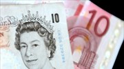 Boυτιά για ευρώ και στερλίνα εξαιτίας FED και Brexit