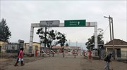 Έμπολα: Οι αρχές της Ρουάντα έκλεισαν τα σύνορα με το Κονγκό