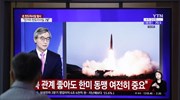 Tρίτη πυραυλική δοκιμή από τη Βόρεια Κορέα- Aτάραχος ο Τραμπ