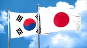 Εμπορικός πόλεμος και ανάμεσα σε Ιαπωνία- Ν. Κορέα