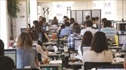 Ε.Ε.: Μέτρα προστασίας των εργαζομένων