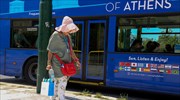 Υπεύθυνος meteo: Λάθος ο όρος καύσωνας, πρόκειται για κύμα ζέστης