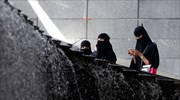 Ιστορική απόφαση στη Σ. Αραβία: Οι γυναίκες θα ταξιδεύουν μόνες