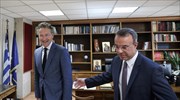 Dijsselbloem in Athens to promote IMF candidacy