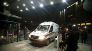 Τουρκία: Πέντε νεκροί και 15 τραυματίες από πυρκαγιά σε λεωφορείο