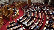 Βουλή: Κατατέθηκε το πολυνομοσχέδιο για ΟΤΑ και άσυλο