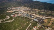 Θετικές οι πρώτες επαφές Eldorado Gold- κυβέρνησης