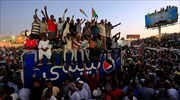 Σουδάν: Στις 17 Αυγούστου η υπογραφή της Συνταγματικής Διακήρυξης