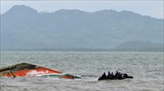 Φιλιππίνες: 31 νεκροί από την βύθιση φέρι μποτ