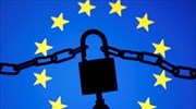 Νέα προειδοποίηση Ε.Ε. για τα προσωπικά δεδομένα