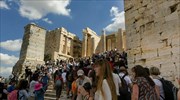Ti ξοδεύουν οι Αμερικανοί τουρίστες στην Ευρώπη