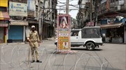 H Iνδία θα ανακαλέσει το ειδικό καθεστώς αυτονομίας του Κασμίρ