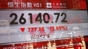 H πιο σκληρή ημέρα του έτους για τις ασιατικές αγορές