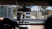 Παλαιστινιακή εφαρμογή για την αποφυγή της κίνησης στα ισραηλινά σημεία ελέγχου