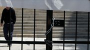 ΠΟΣΔΕΠ: Προς τη σωστή κατεύθυνση η ρύθμιση για το άσυλο