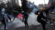 Χονγκ Κονγκ: Νέες ταραχές - Δακρυγόνα και πλαστικές σφαίρες από την αστυνομία