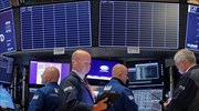 Ανακάμπτουν τα futures στη Wall Street