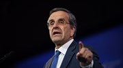 Aντ. Σαμαράς: Η σκευωρία αρχειοθετήθηκε, τώρα αρχίζει η πραγματική διερεύνηση