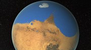 NASA: Ο αρχαίος ωκεανός του Άρη