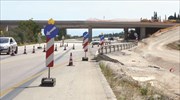 Λάρισα: Κυκλοφοριακές ρυθμίσεις στην Ε.Ο. Αθηνών - Θεσσαλονίκης
