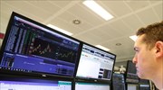 Ομόλογα: Σταθερές οι αποδόσεις των ελληνικών τίτλων, υποχώρησαν αυτές της Ευρωζώνης