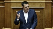 Αλ. Τσίπρας: Το κράτος δεν είναι τσιφλίκι