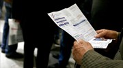 ΚΟΤ: Έξι βήματα για την αίτηση ένταξης έως τέλος Αυγούστου