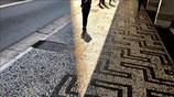 Παιχνίδι με το φως
