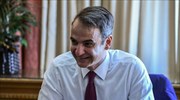 K. Μητσοτάκης: Διακοπές στην Κρήτη, στην Τήνο τον 15Αύγουστο