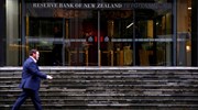 Ανεβάζουν ταχύτητα οι κεντρικές τράπεζες στις μειώσεις επιτοκίων