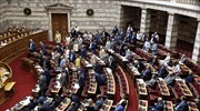 Parliament majority rejects opposition bid to declare draft bill amendments unconstitutional