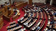 Αναστέλλεται η εφαρμογή της κοινωφελούς εργασίας