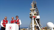 Τούρκια: Σε βάθος 1.710 μέτρων έχει φτάσει το τρυπάνι του «Γιαβούζ»