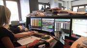 Ομόλογα: Στο ναδίρ οι αποδόσεις στην Ευρωζώνη για άλλη μία συνεδρίαση