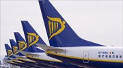 Ryanair: Απεργία των πιλότων τον Αύγουστο