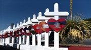 Διεθνής Αμνηστία: «Ταξιδιωτική οδηγία» μετά τις πολύνεκρες επιθέσεις στις ΗΠΑ