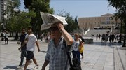 Νέο κύμα ζέστης με έως 40 βαθμούς τις επόμενες ημέρες
