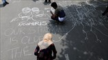Αντιδράσεις για το Κασμίρ