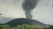 Ιαπωνία: «Ξύπνησε» ηφαίστειο 140 χλμ από το Τόκιο