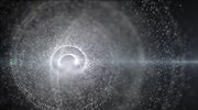 Αρχαιότερη του Big Bang η σκοτεινή ύλη, σύμφωνα με νέα έρευνα
