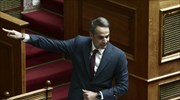 Κυρ. Μητσοτάκης: Κάνουμε την επανάσταση του αυτονόητου