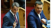 Κόντρα Κ. Μητσοτάκη - Αλ. Τσίπρα για το πανεπιστημιακό άσυλο