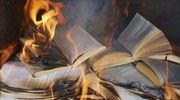 Τουρκία: 301.878 βιβλία έχουν καταστραφεί, μετά από την απόπειρα πραξικοπήματος του 2016