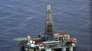 ΕΔΕΥ: Συνεργασία Ελλάδας - Ιρλανδίας για την ασφάλεια στις έρευνες υδρογονανθράκων