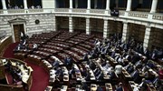 Law scrapping uni asylum, return of certain executive powers to mayors passed by Greek Parliament