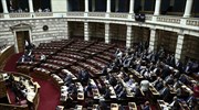 Τι σημαίνει η κατάργηση του «βάσιμου λόγου» των απολύσεων