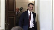 Το «ξεμπλοκάρισμα» της επένδυσης στις Σκουριές συμφώνησαν Κ. Μητσοτάκης - Eldorado Gold